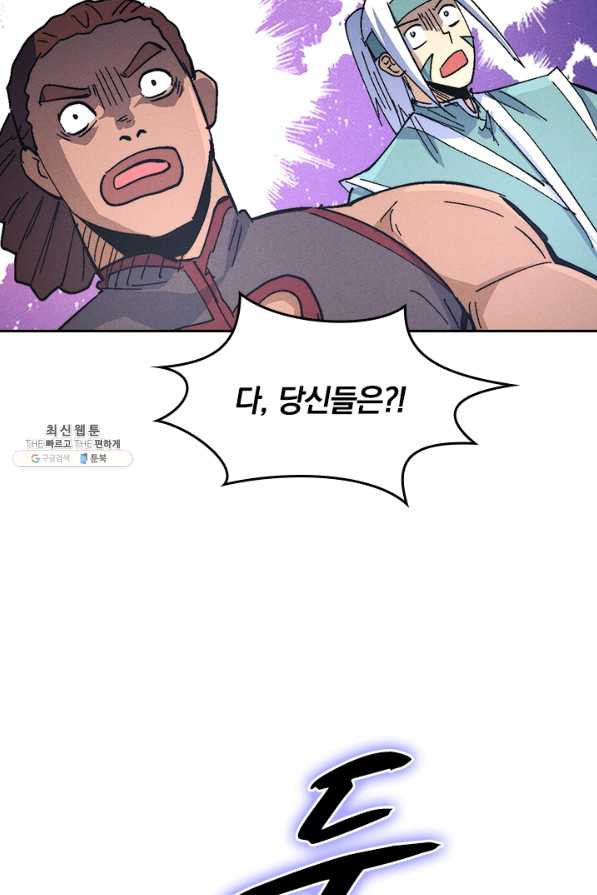 1660237424888x281g40qe.jpeg