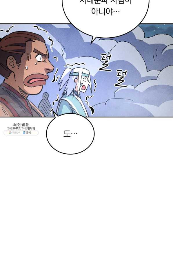 1660237425493hgrjnfl0fer.jpeg