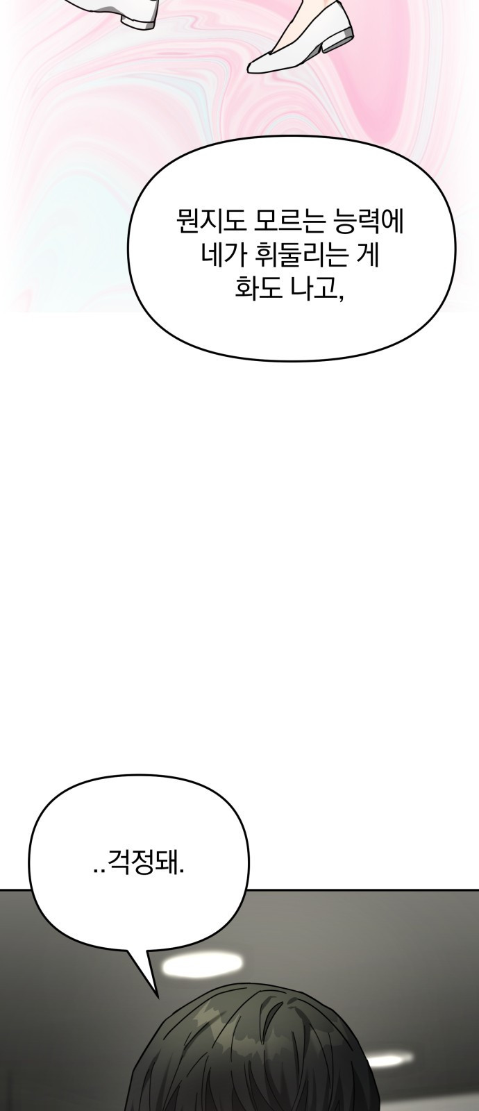 1660240700648ufz256he5.jpeg