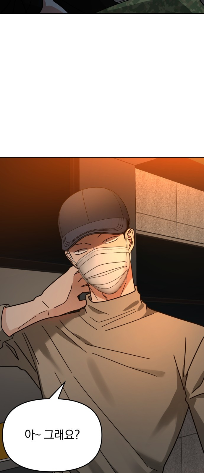 16602407041622izlqq7gms.jpeg
