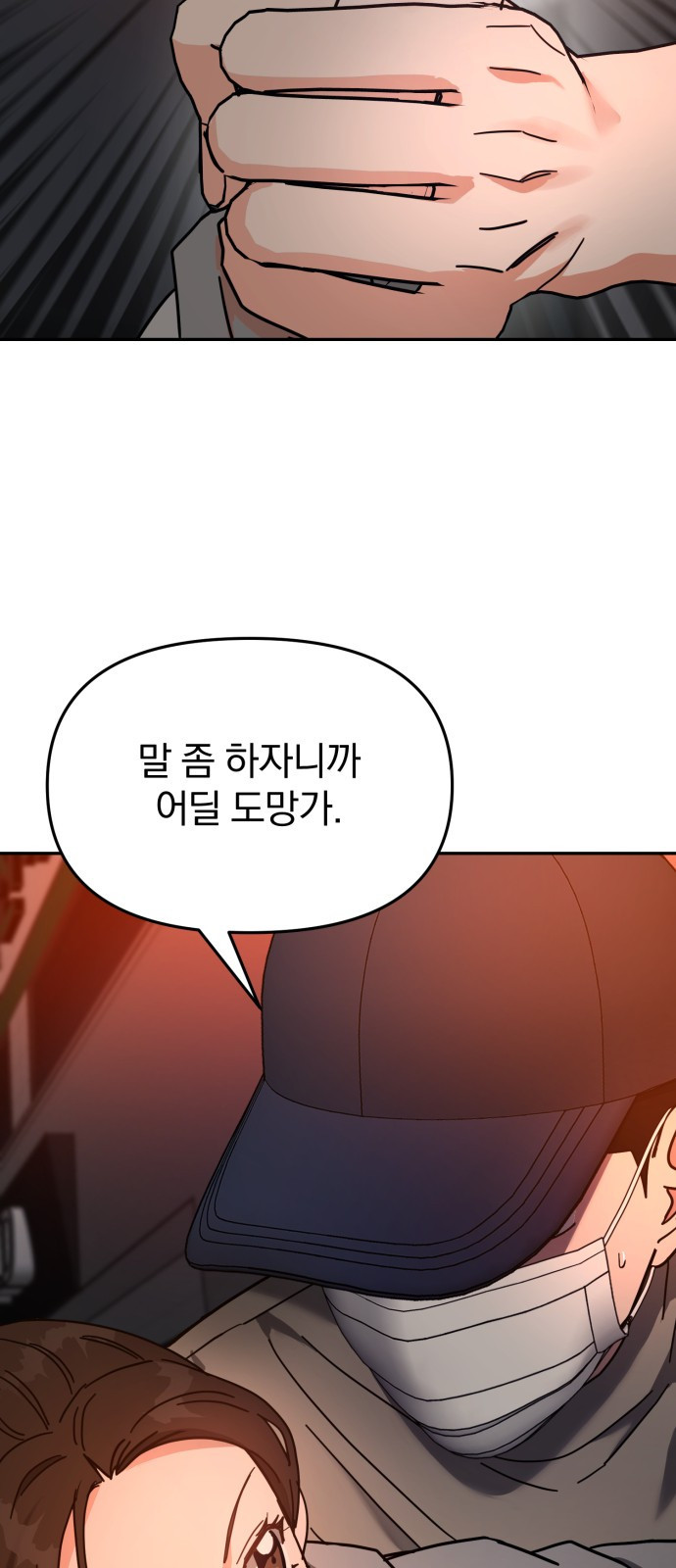 1660240708892rdkpjhx11x9.jpeg