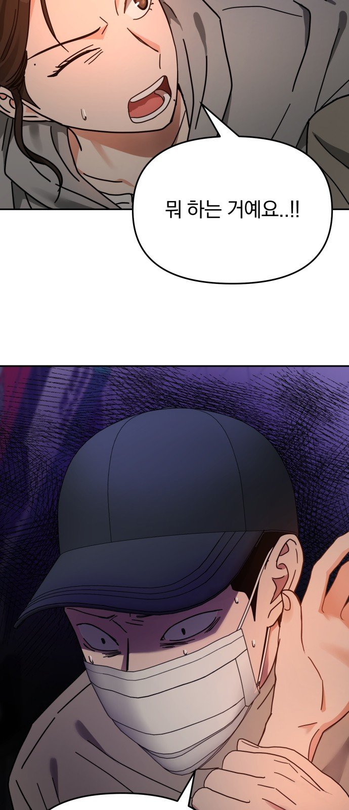 1660240709044phuu1vmqt8.jpeg