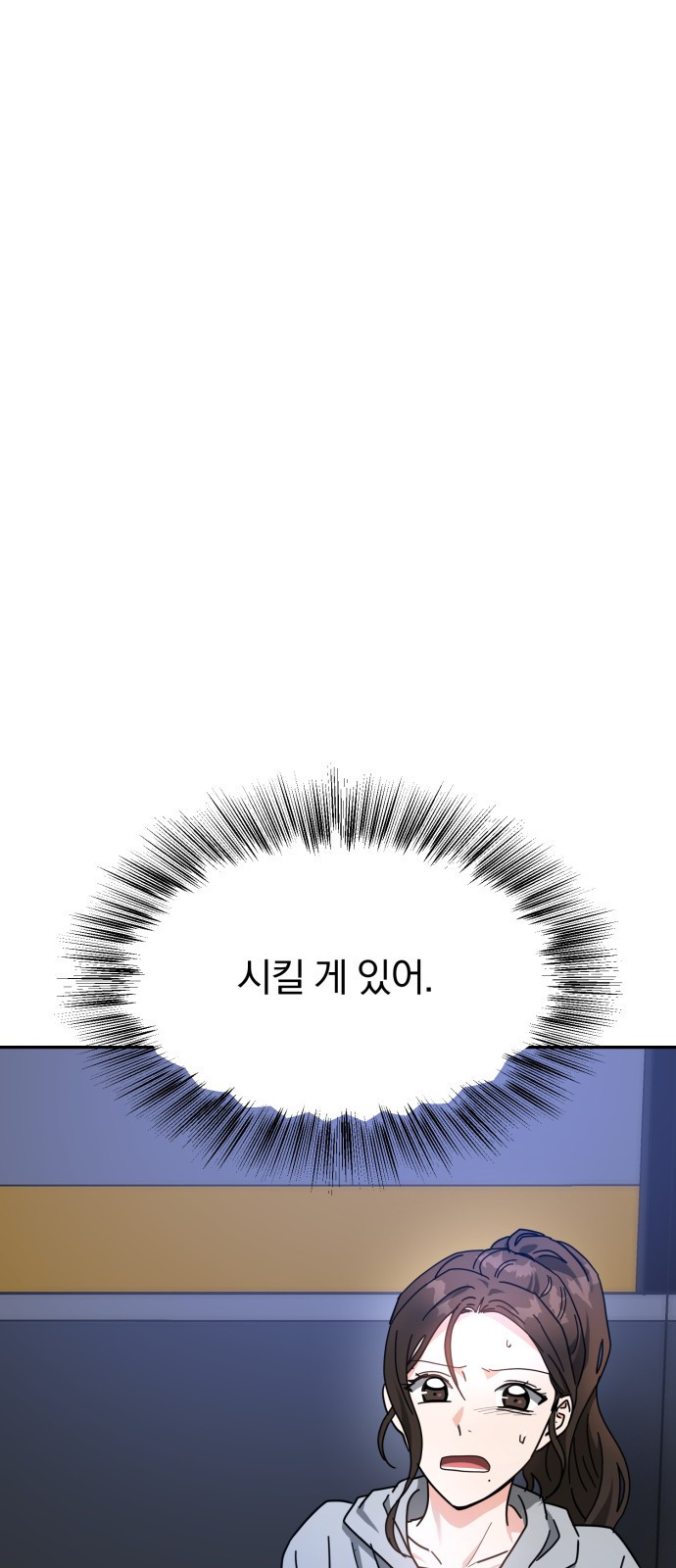 16602407105668riz52g8h4d.jpeg