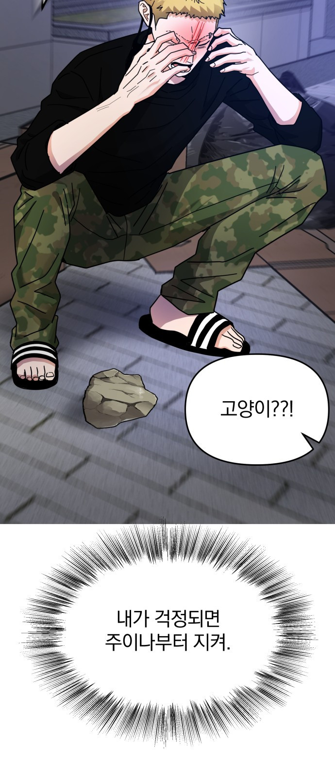 1660240710868g87s9io7as9.jpeg
