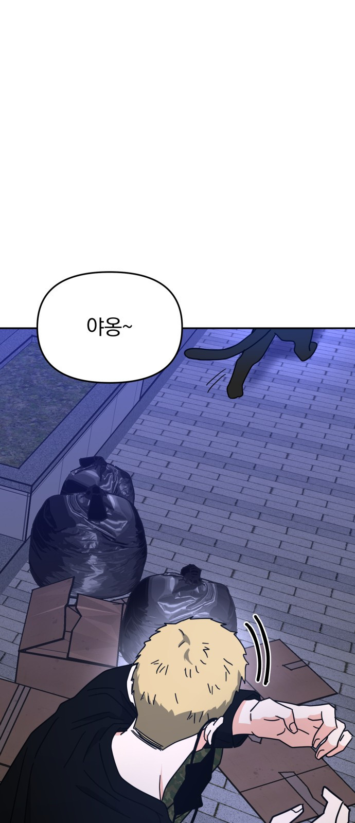 1660240711019mxpaa3ok0fg.jpeg