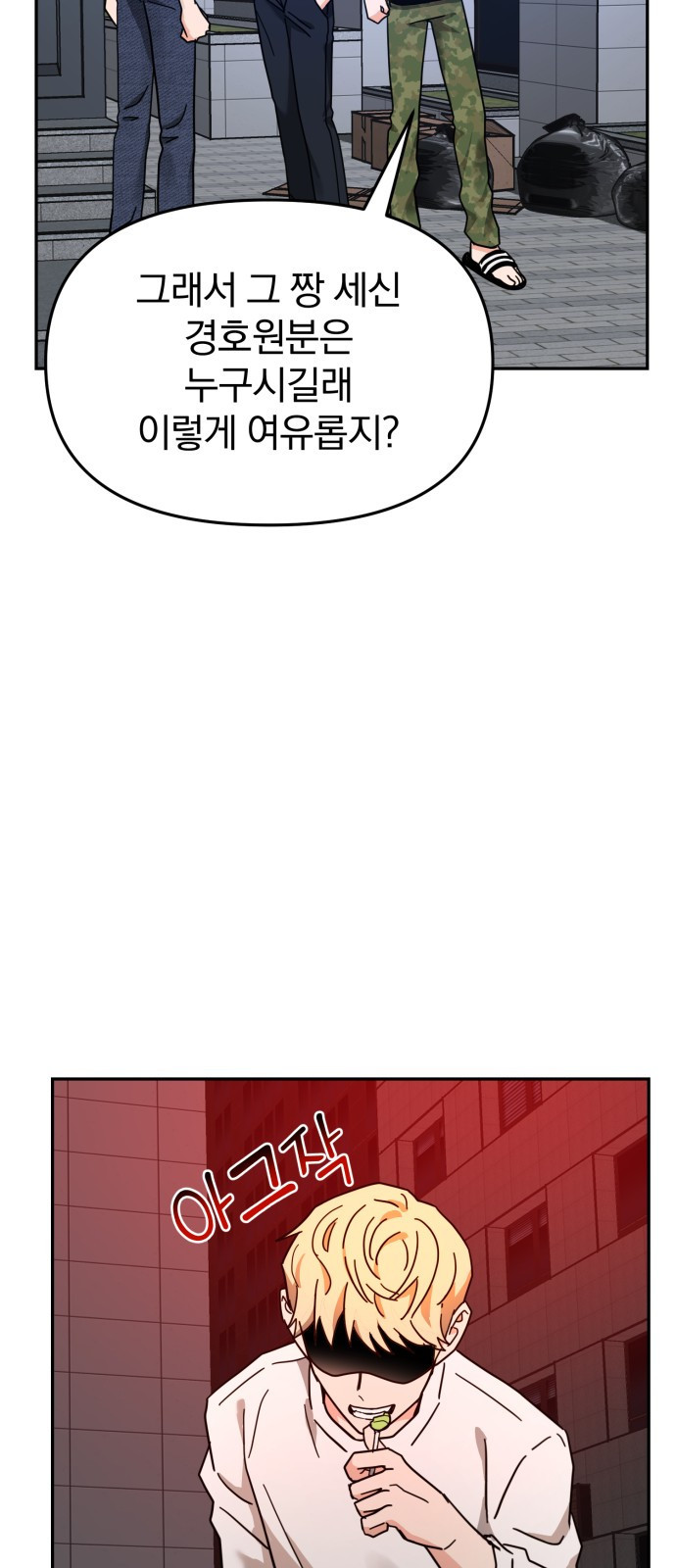 1660240716013woh9o9uo6r.jpeg