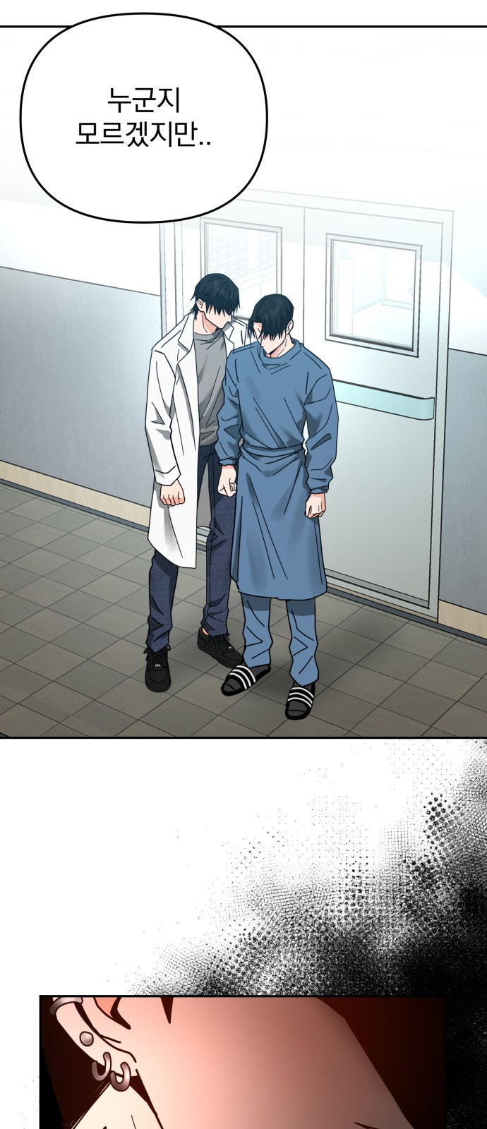 1660240717544co5gjefu3yu.jpeg