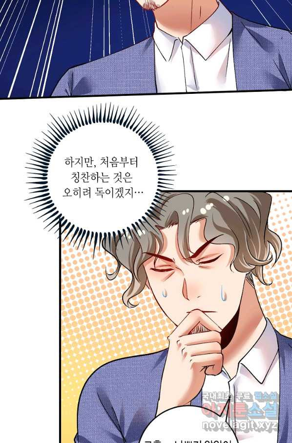 1660238089736jk436k05wo.jpeg