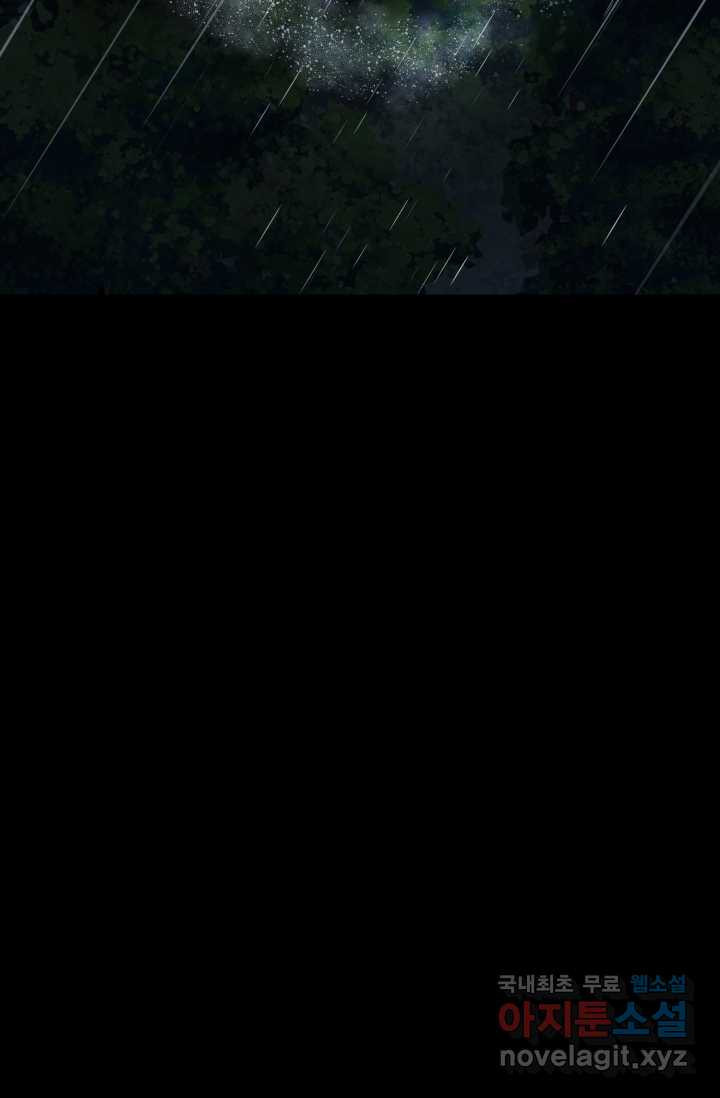 16603222276331wv4aom0692.jpeg