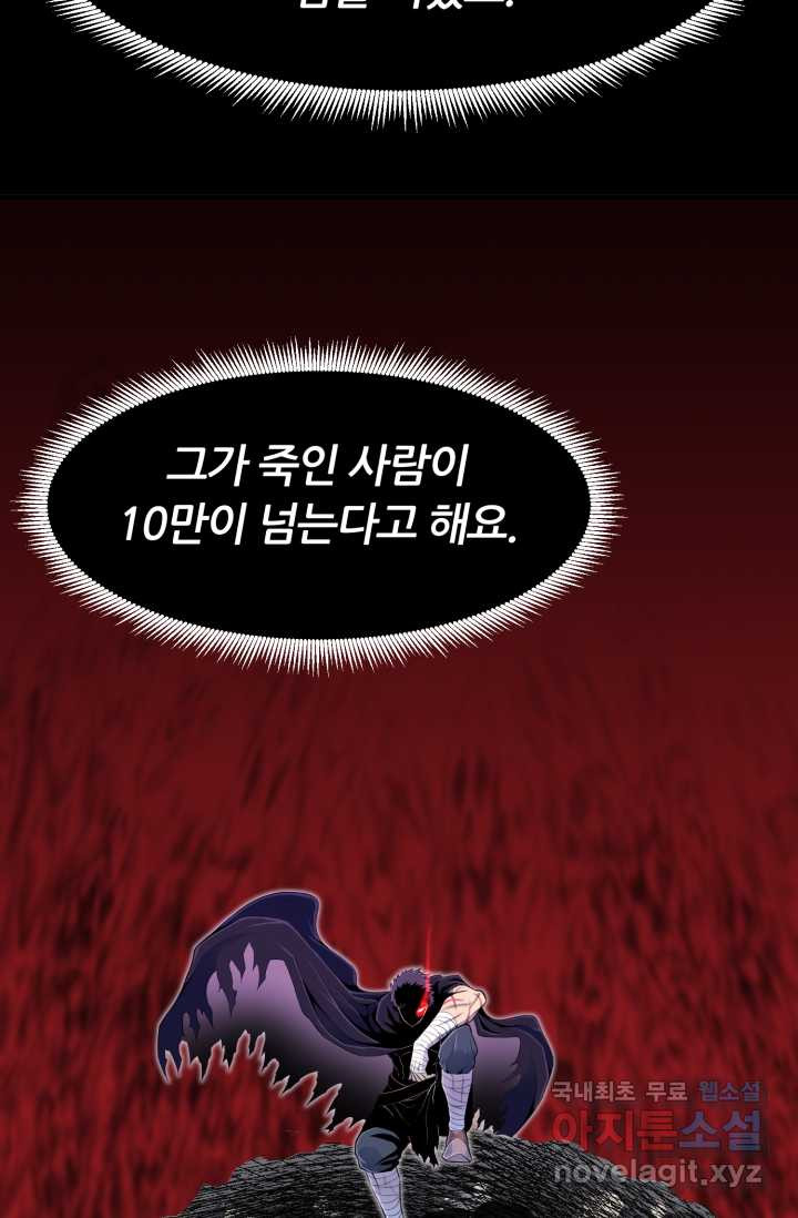 1660322228092btfksubtr3q.jpeg