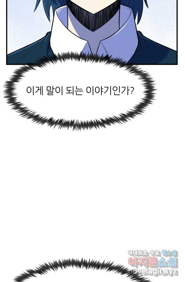 16603222319796omneol0f24.jpeg