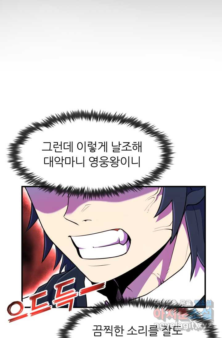 1660322233566eenq3h5o8qn.jpeg