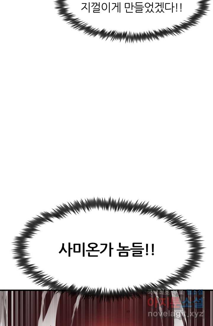 16603222337223wqa5w7is18.jpeg