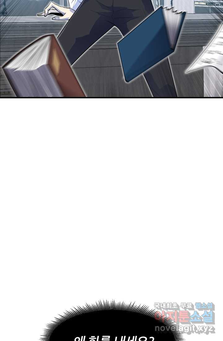 16603222346639ey4egwgts.jpeg