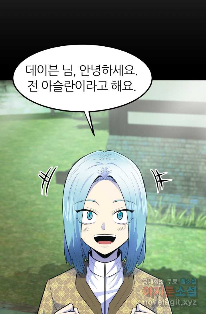 16603222371726cddv8nx0gh.jpeg