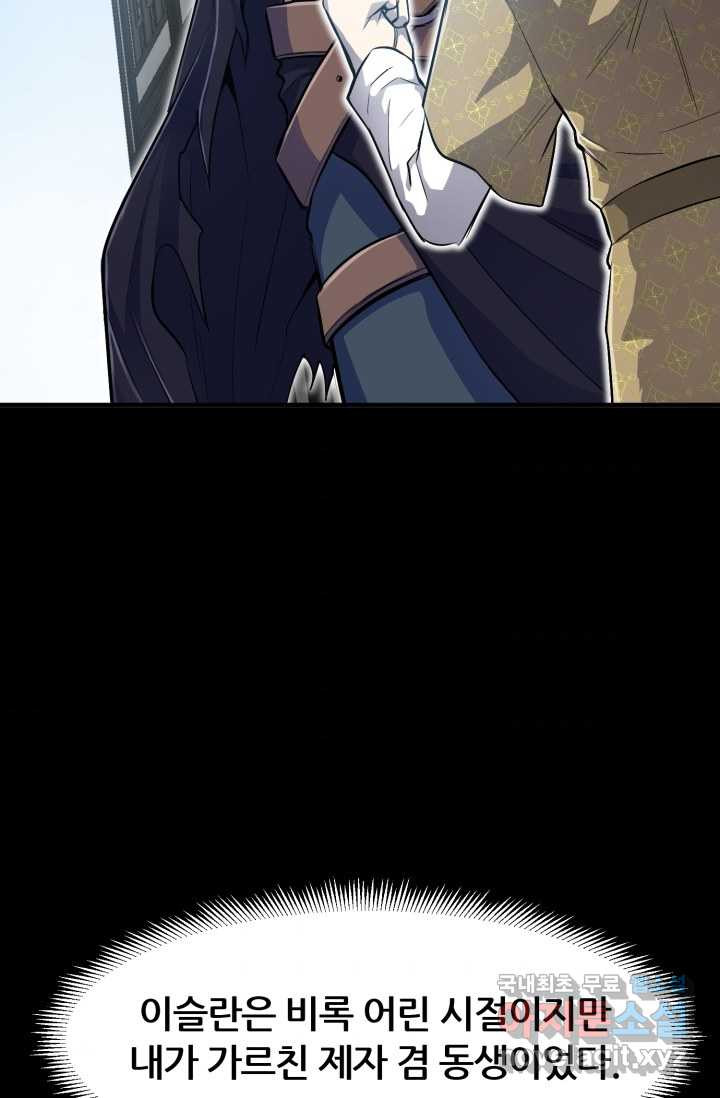 1660322237639dcoqm4lxava.jpeg