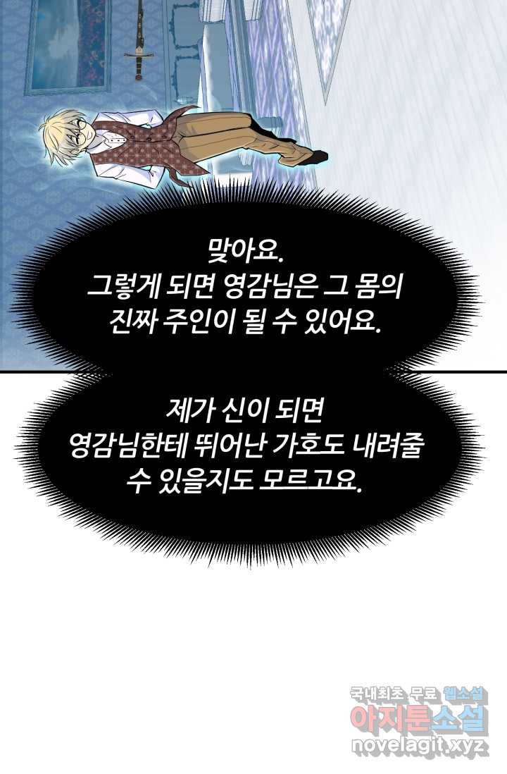 1660322244042g1kyywq296n.jpeg