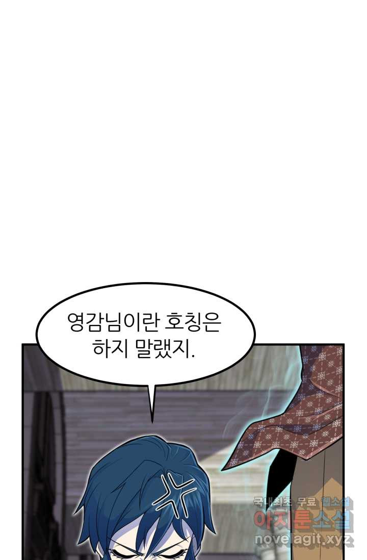 1660322245914xtnyd895bn.jpeg