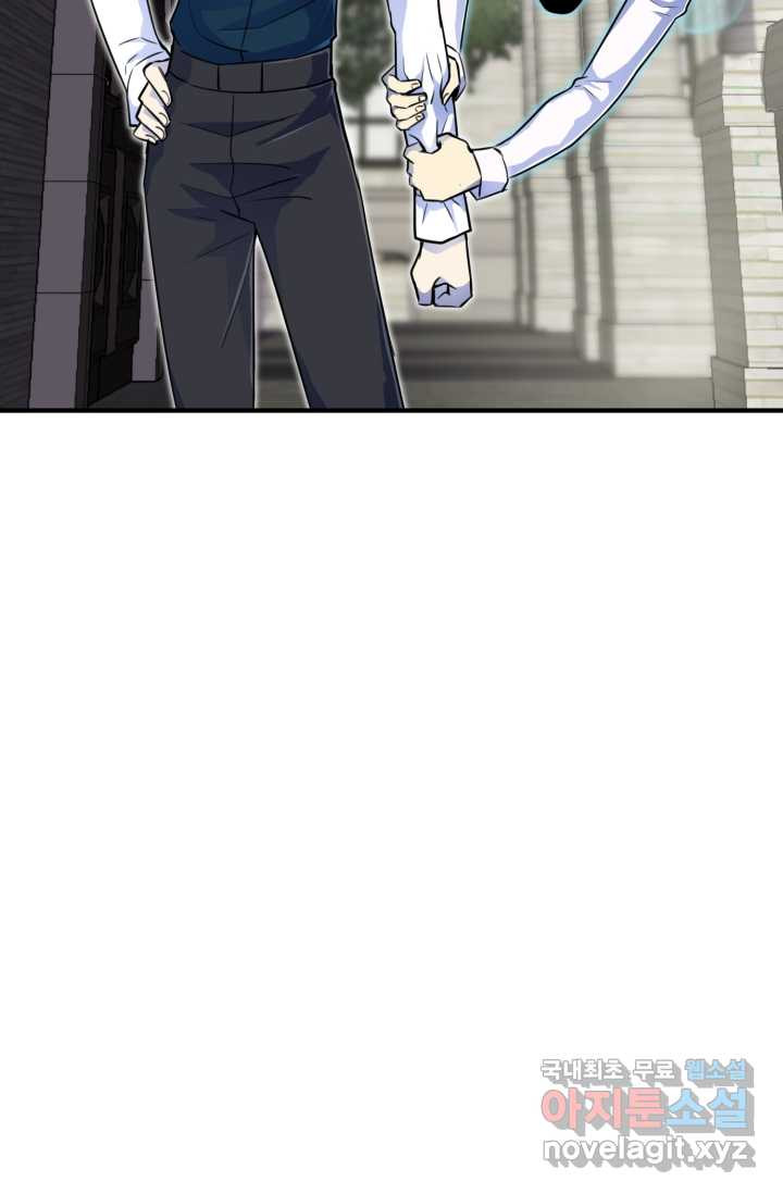16603222465276rhpheany8d.jpeg