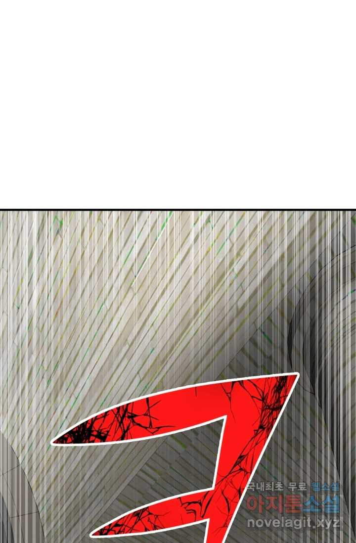 1660322248365azkovrrs3m.jpeg