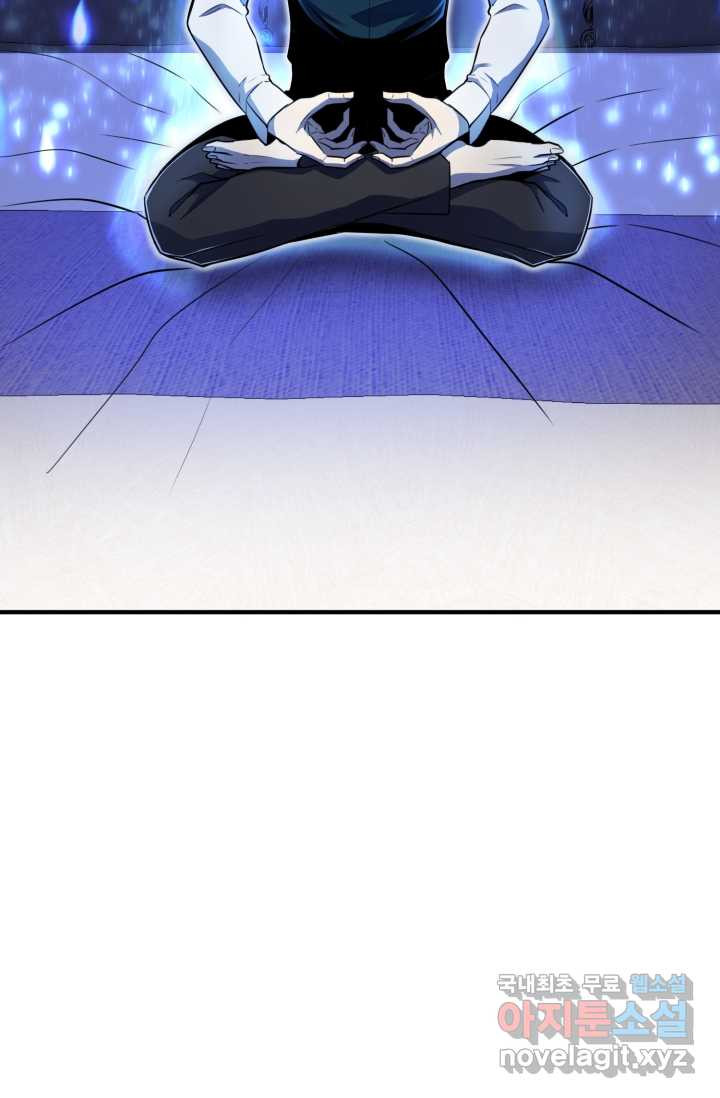 1660322248980md8tolzwek.jpeg