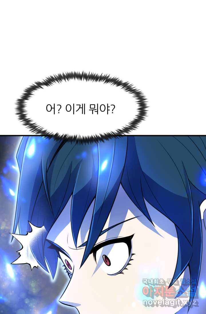 16603222491314d7wvkiepgh.jpeg