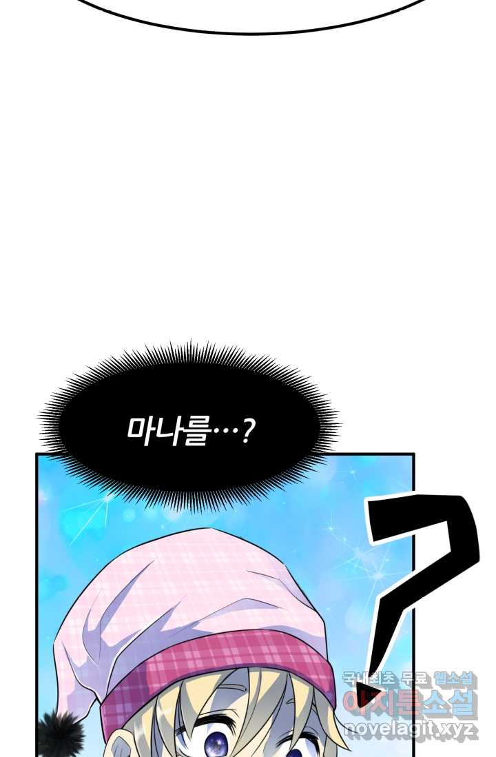 1660322251278jx5olanhxgd.jpeg