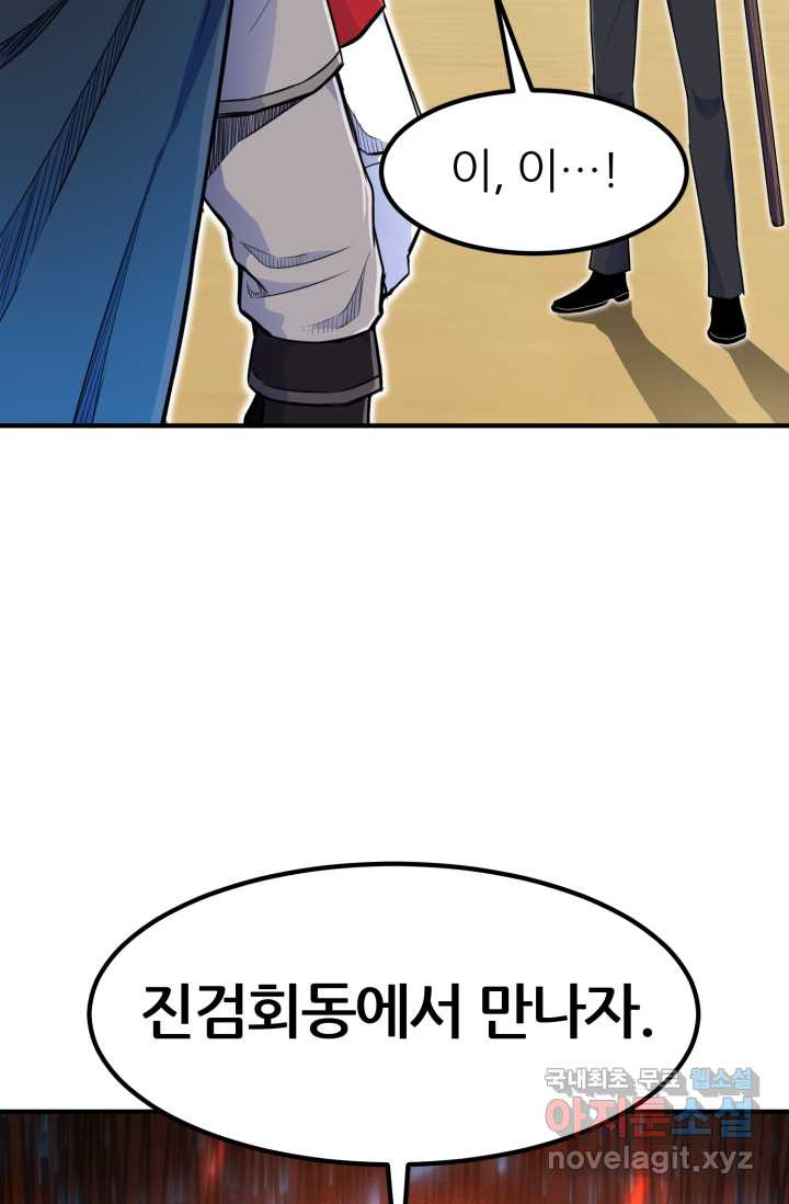 16603223875330afttgq7byv.jpeg