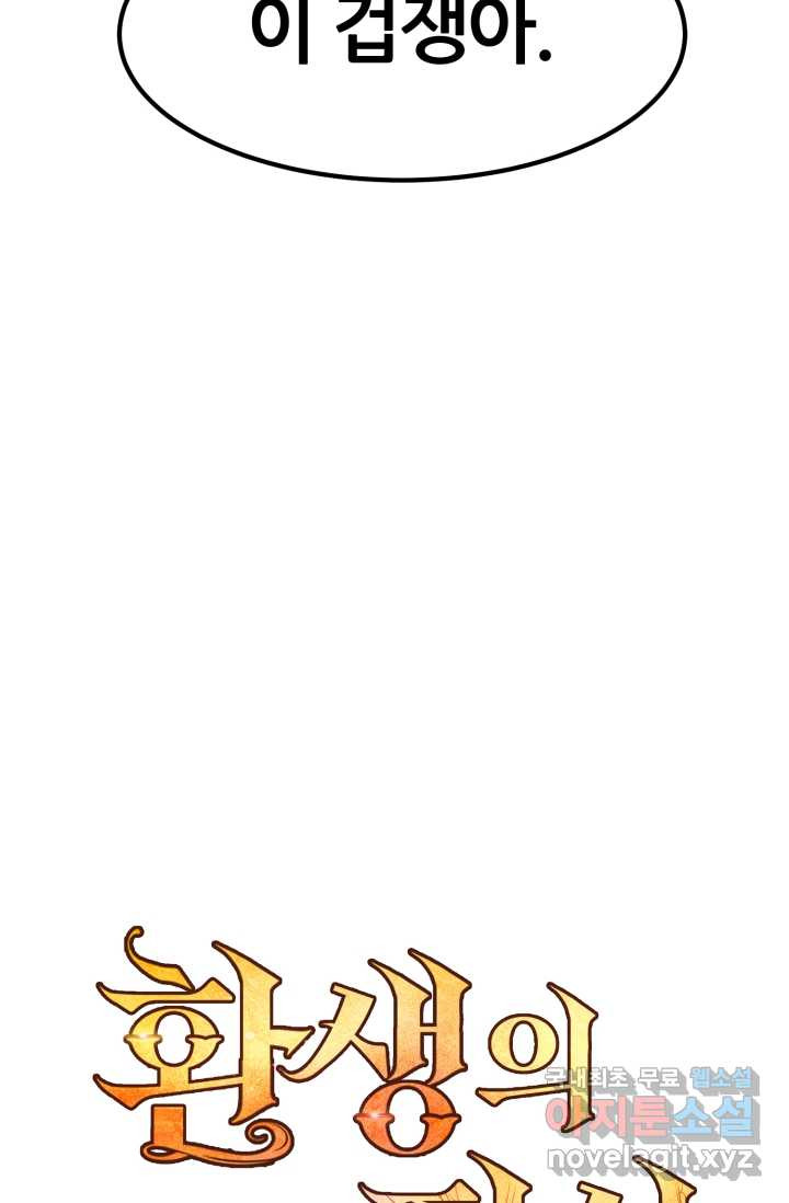 1660322387839awq4rgtneqr.jpeg