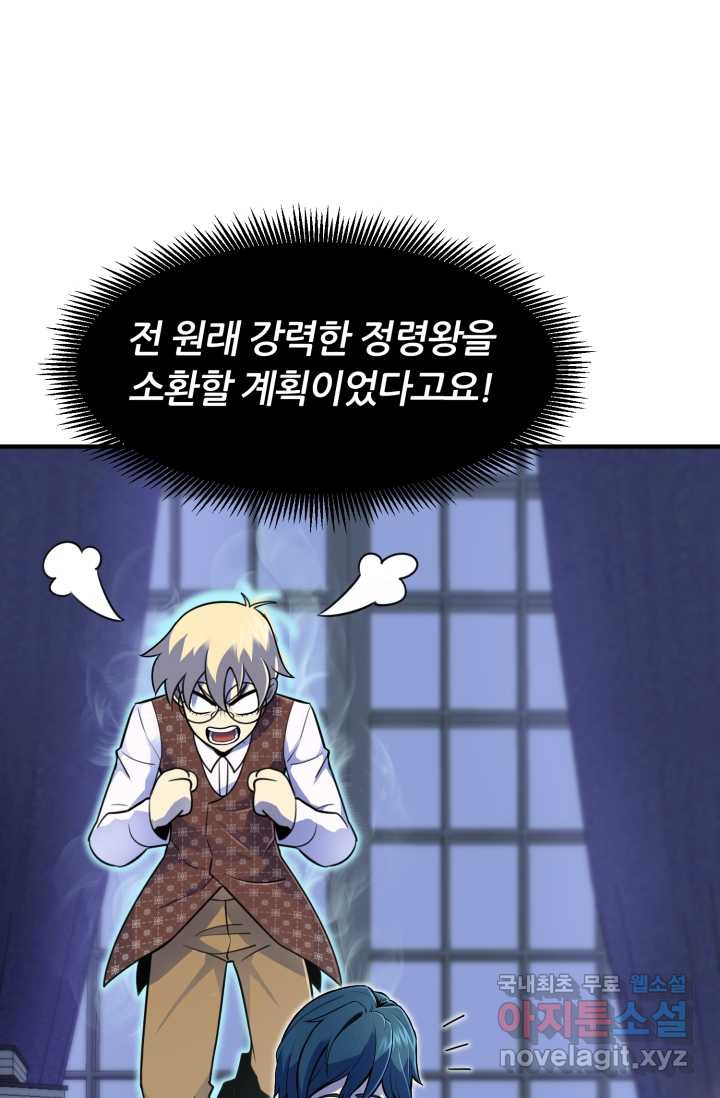 166032238863559zjsc8sy3j.jpeg