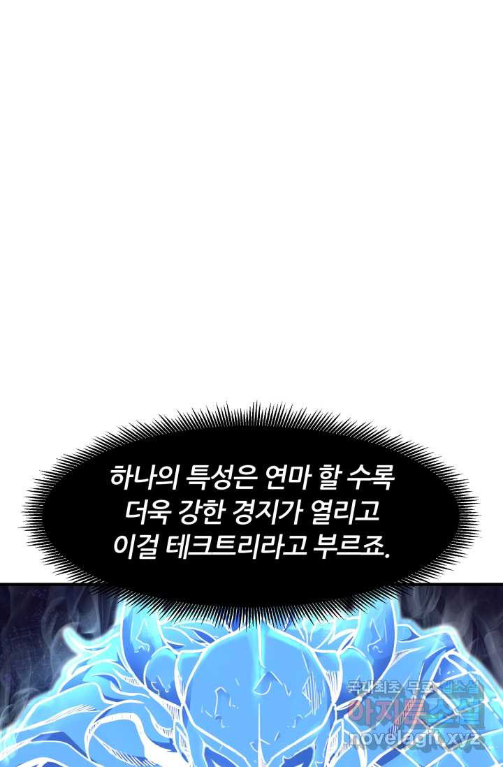 1660322390468xpait8rkac.jpeg