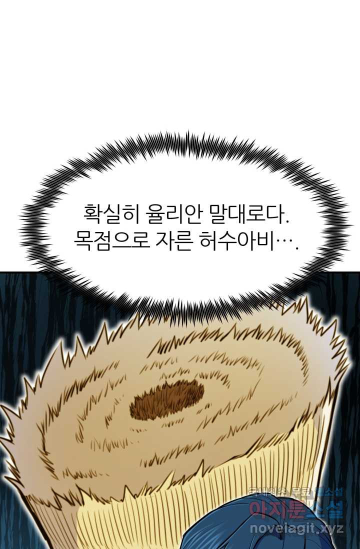 1660322394151mhjs51kltj.jpeg