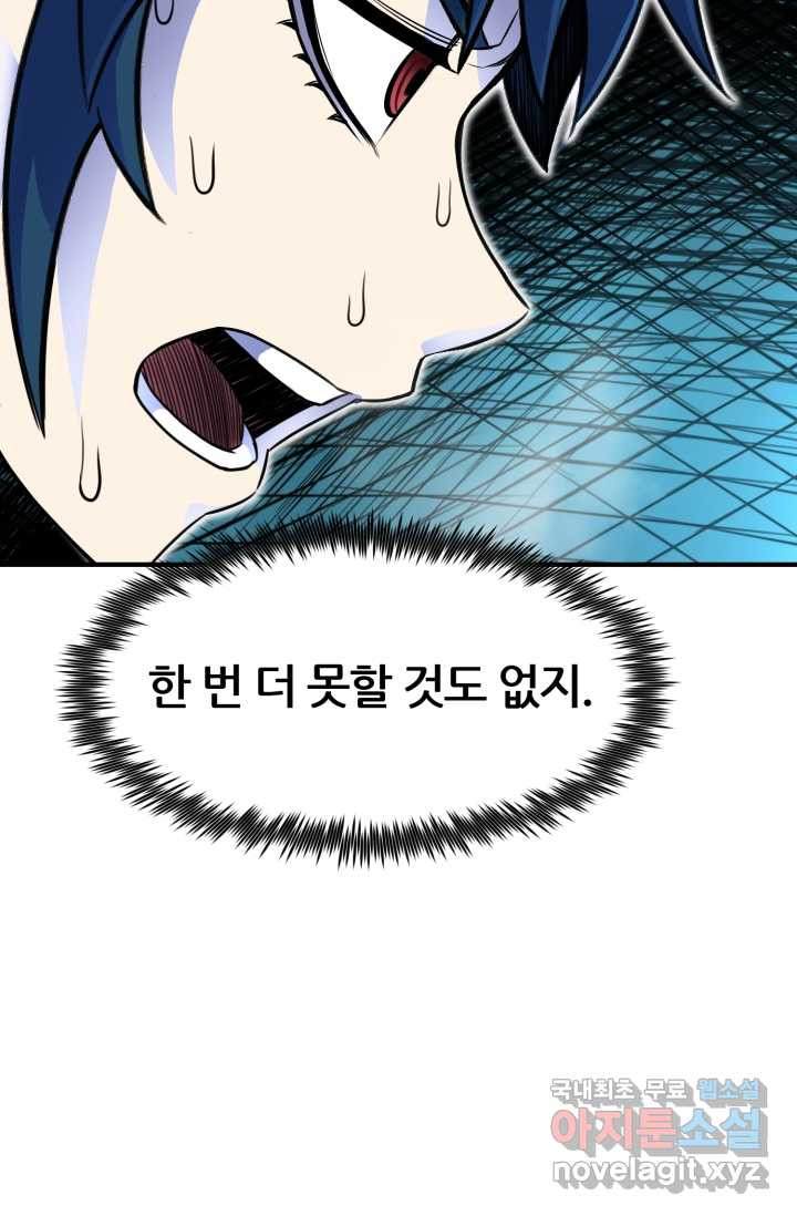 1660322401374aogobsthp95.jpeg