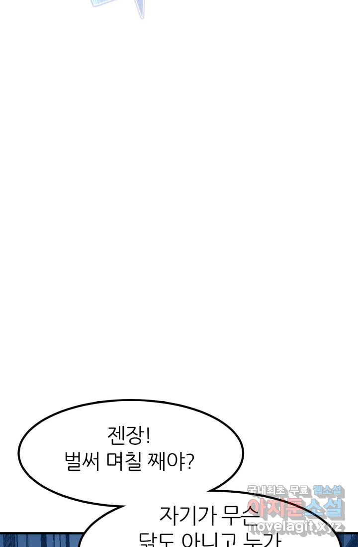 16603224069702oeo58dns39.jpeg