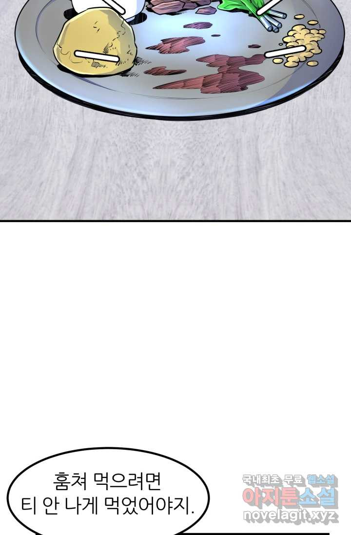 1660322408066uvlvbkmaamm.jpeg
