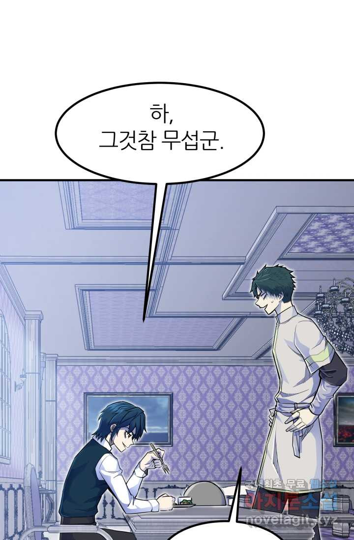 1660322409460dexh6rlo9yd.jpeg