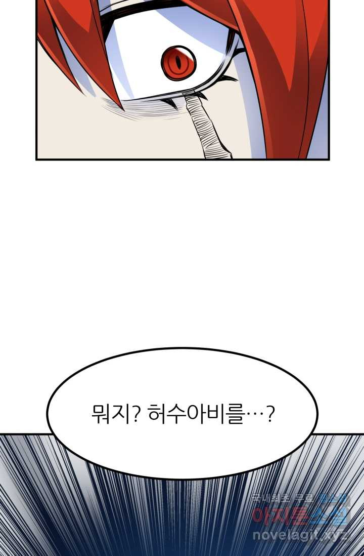 1660322412232wmswsxvx7sg.jpeg