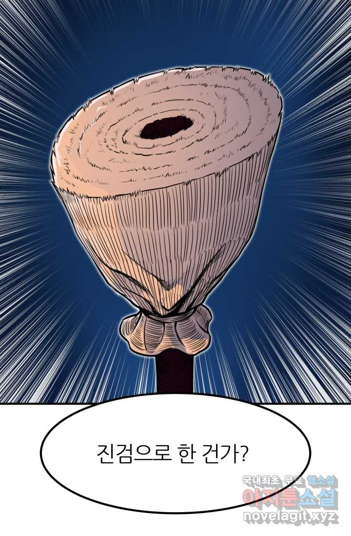 1660322412384kwm0ltz2in.jpeg