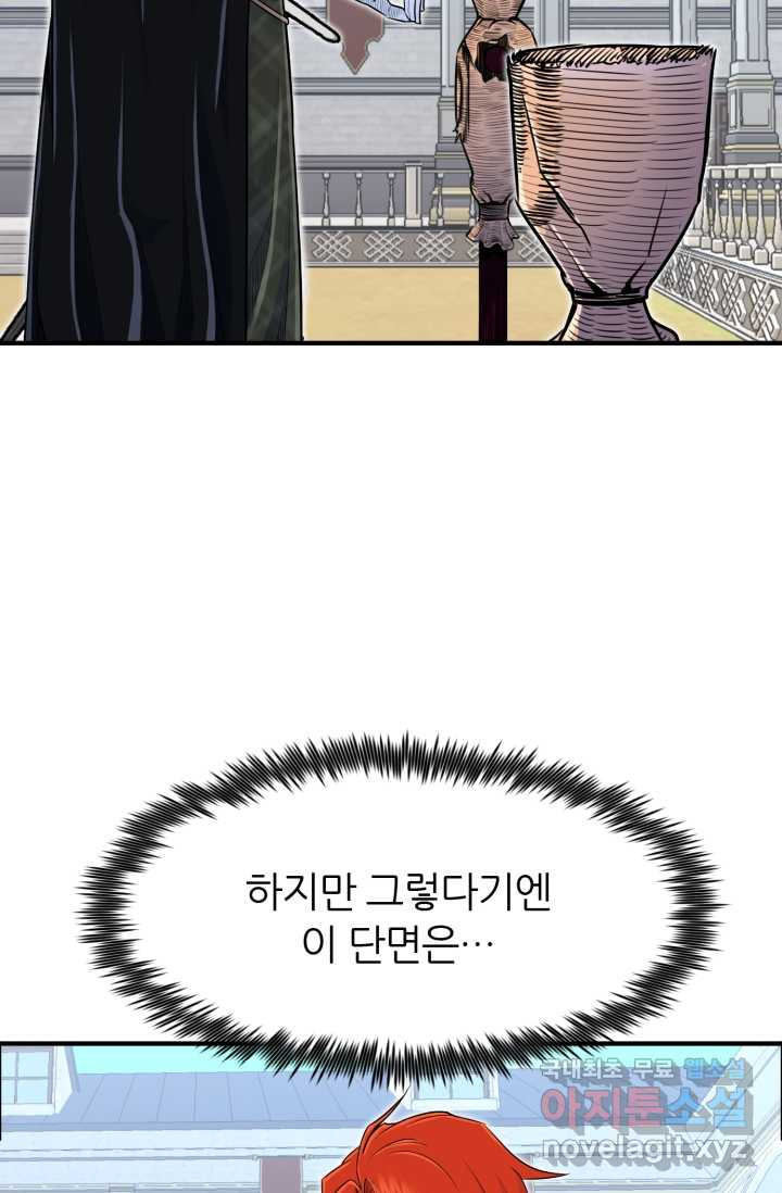 1660322412691n4kusor3c6r.jpeg