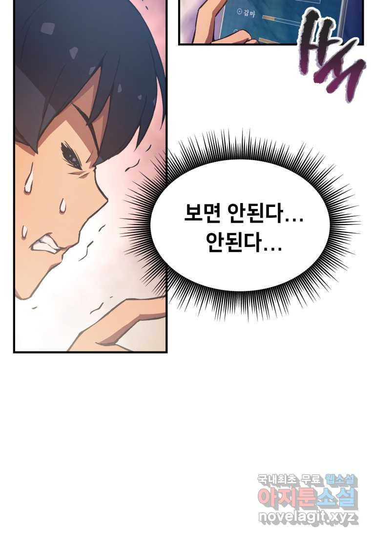 166032498785592ydv5eehve.jpeg