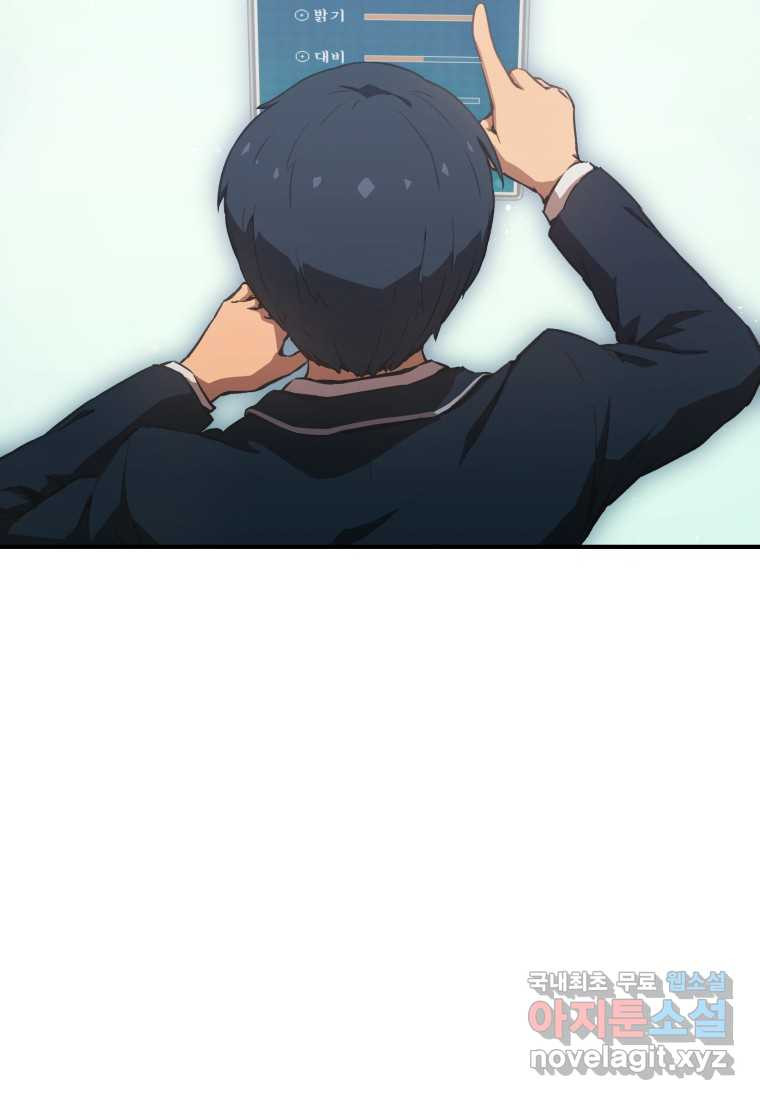 16603249884652plypp316x8.jpeg