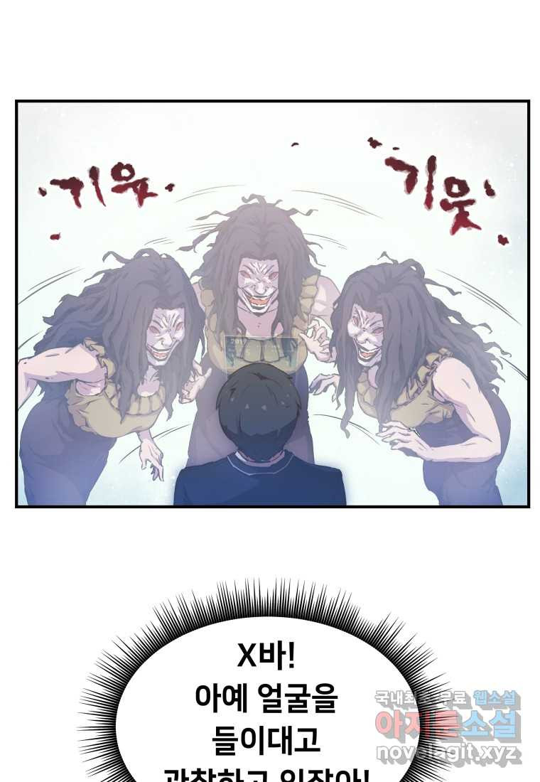 166032498984361xjs8qc9gr.jpeg