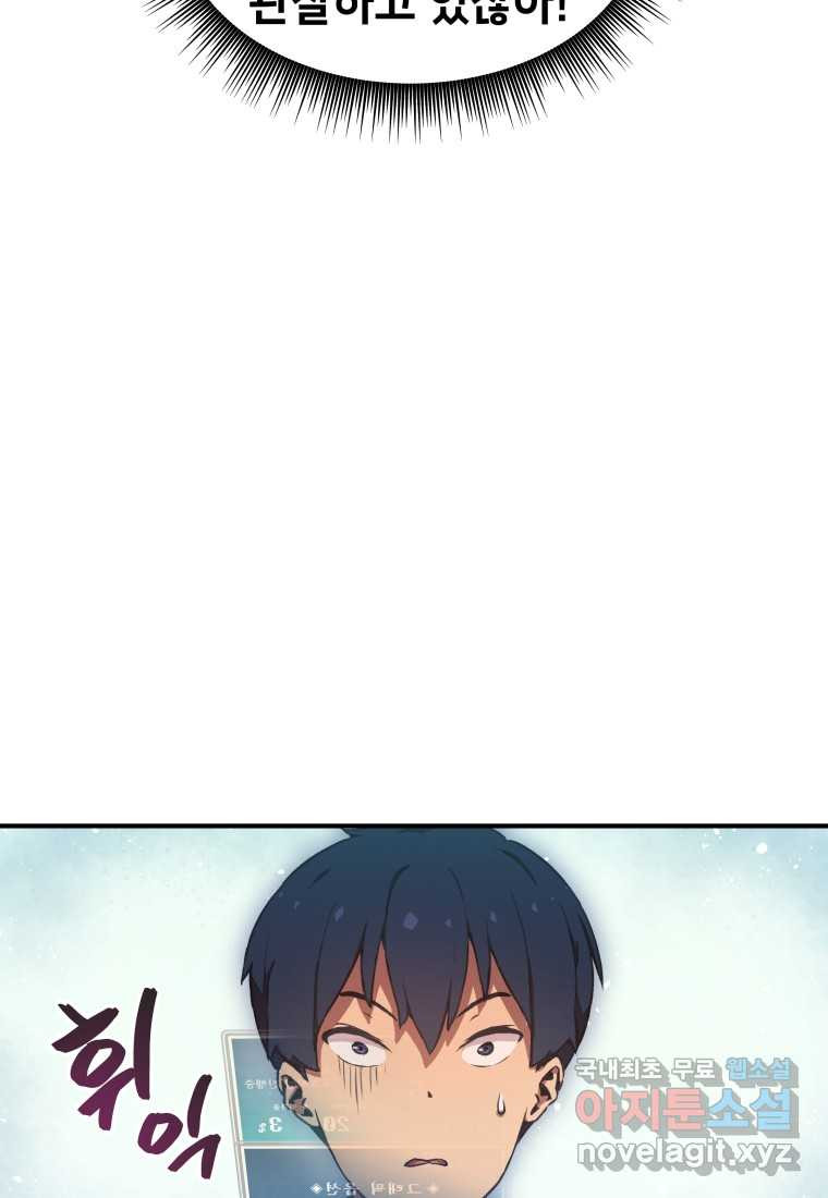 16603249899947p8kbomrokc.jpeg