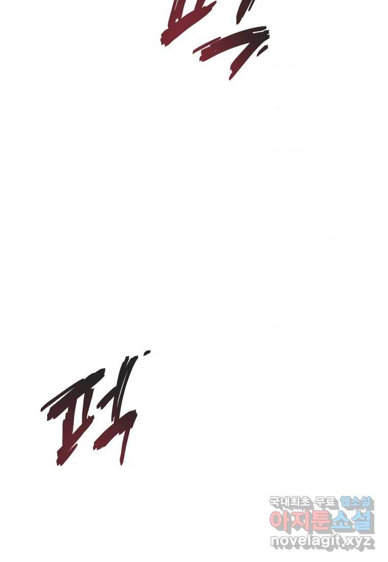 1660324995224x7sawan7et7.jpeg