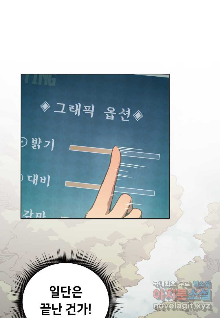 16603249978470425davaujh.jpeg