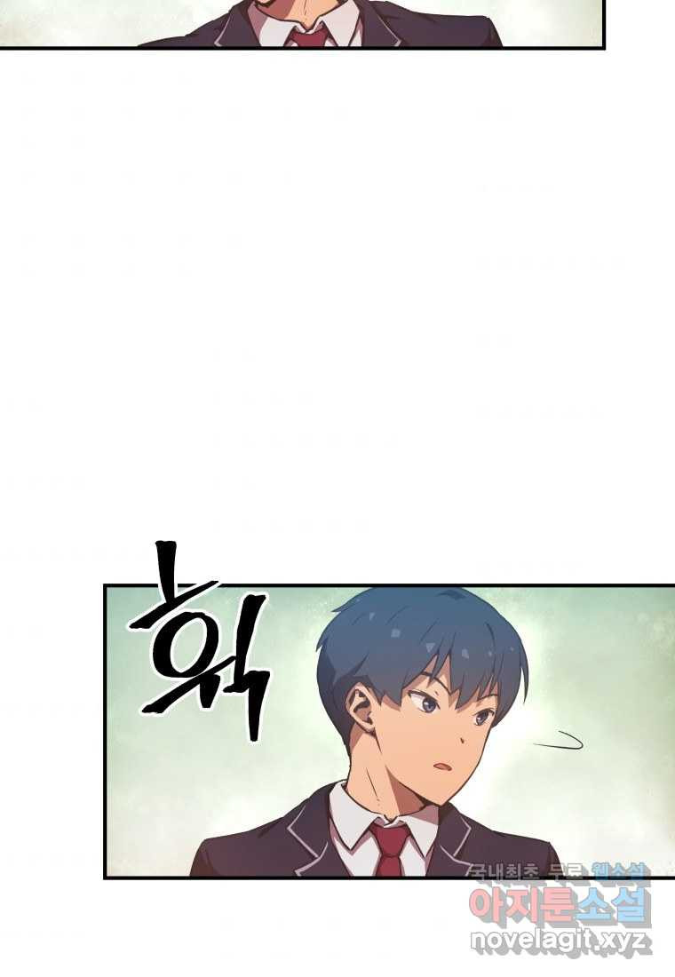 16603249983183k3ps5who8y.jpeg
