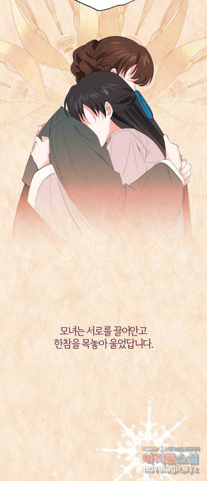 1660323561143ppoqjpn4odi.jpeg
