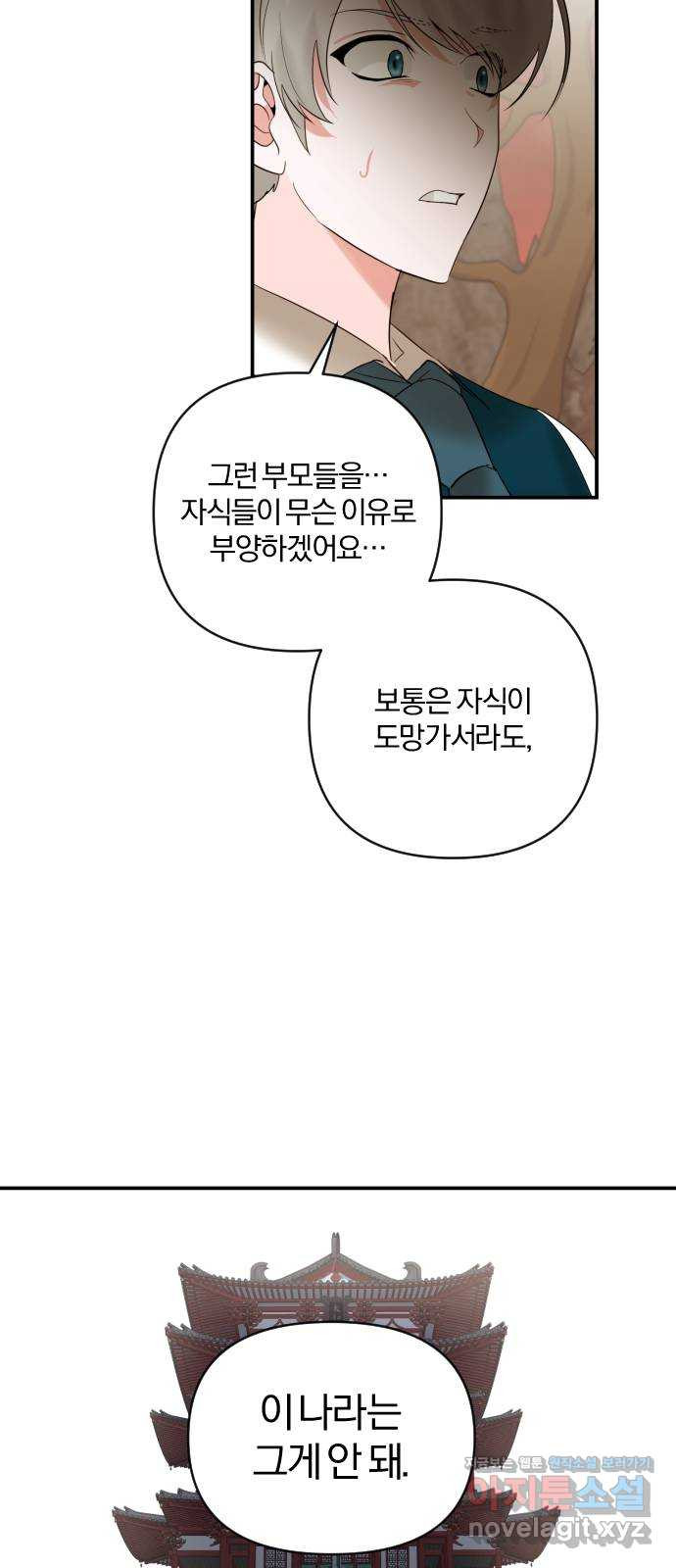 1660323565154o92tncm1bgs.jpeg