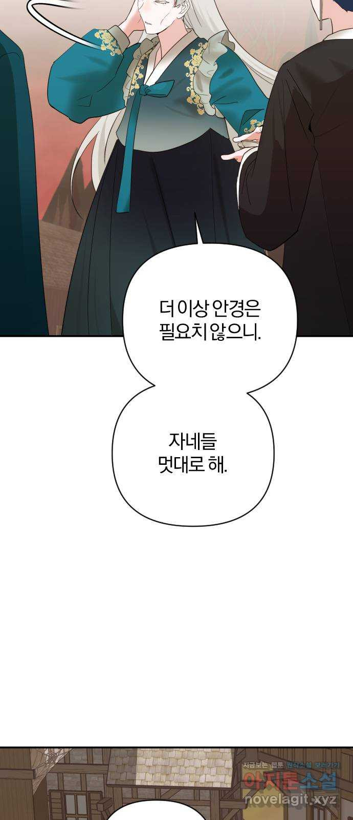 16603235664178igy2wj8sub.jpeg
