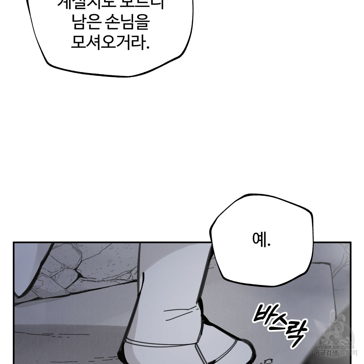 1660326080012jxklc5dsuo.jpeg